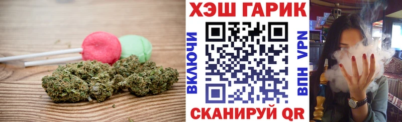 Cannafood марихуана  Сычёвка 