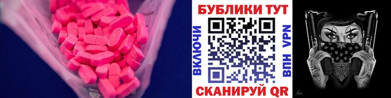 ЭКСТАЗИ louis Vuitton где найти наркотики Сычёвка