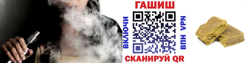 ссылка на мегу рабочий сайт  Сычёвка  ГАШИШ Изолятор 