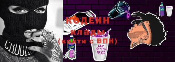 тгк Михайлов