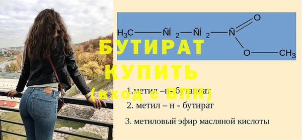 наркотики Михайловск