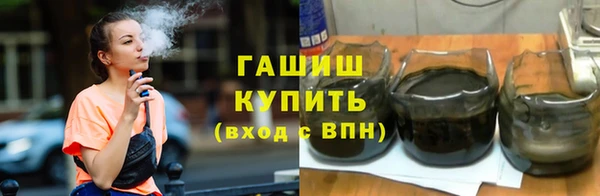 первитин Сатка