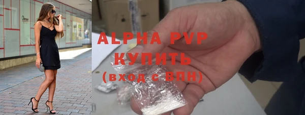 тгк Михайлов