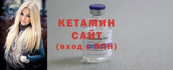 прущие грибы Михайловка