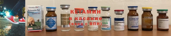наркотики Михайловск