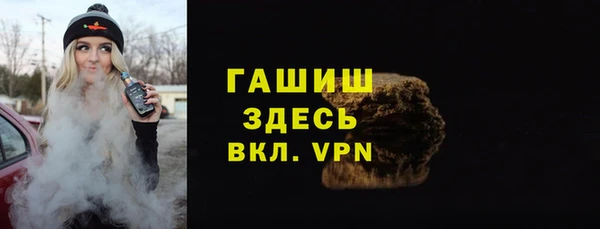 Альфа ПВП Липки