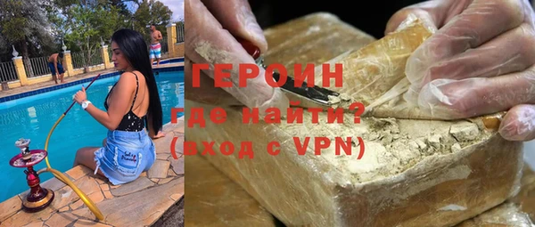 прущие грибы Михайловка