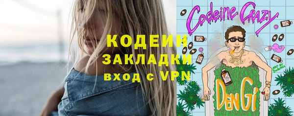 тгк Михайлов