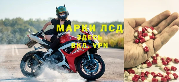 наркотики Михайловск