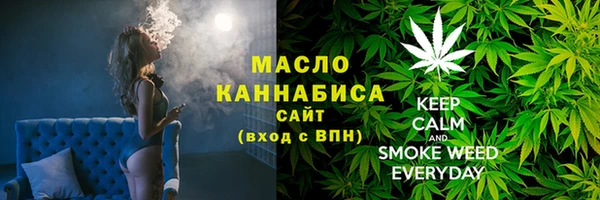 a pvp Медвежьегорск