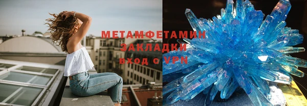 тгк Михайлов