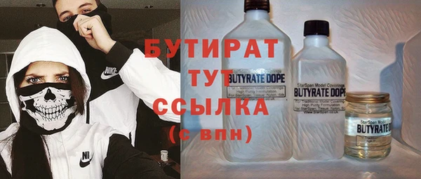 a pvp Покровск