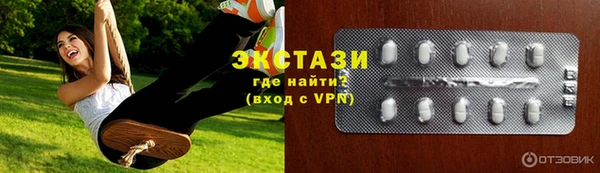 тгк Михайлов